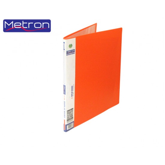 METRON ΣΟΥΠΛ 10 ΘΕΣΕΩΝ Α4 FUN ΠΟΡΤΟΚΑΛΙ
